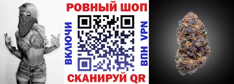 Хочу наркоту Ноябрьск Канабис  АМФ  Меф  COCAIN 