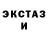 ЭКСТАЗИ круглые Kalau Turan