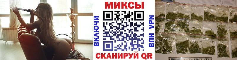 сколько стоит Ноябрьск БУТИРАТ буратино