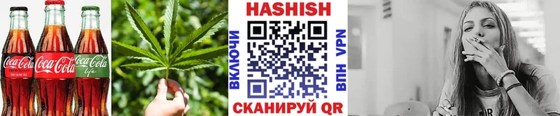 Cannafood марихуана  Ноябрьск 