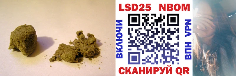 LSD-25 экстази ecstasy  Ноябрьск 