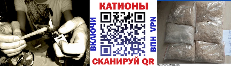 Мефедрон mephedrone  Ноябрьск 